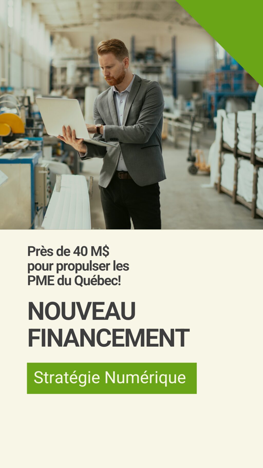 Nouveau financement Strategie numerique